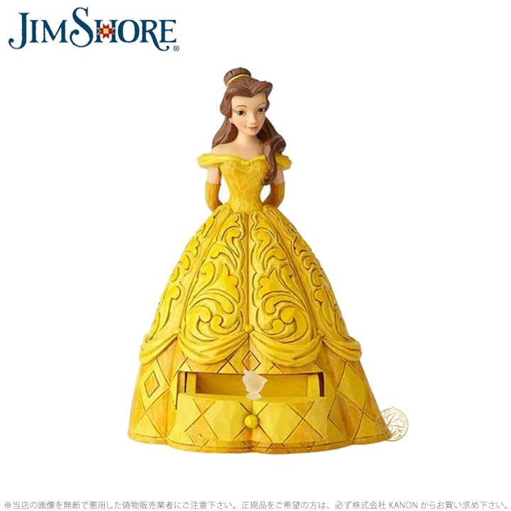 ジムショア ベル 美女と野獣 チップ ディズニー 6000963 Belle with Chip Charm jim shore ギフト プレゼント □
