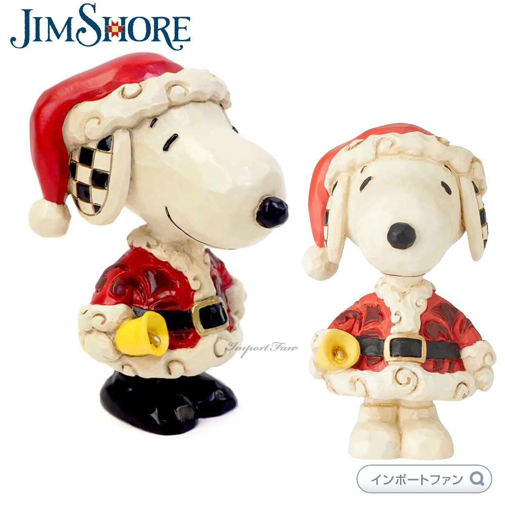 クリスマス スヌーピー好きへのクリスマスプレゼントや大人のコレクションに Peanuts ミニ スヌーピーサンタ その他 Jim Snoopy ジムショア Snoopy Mini Shore Fig ピーナッツ Santa Import Peanuts Fan