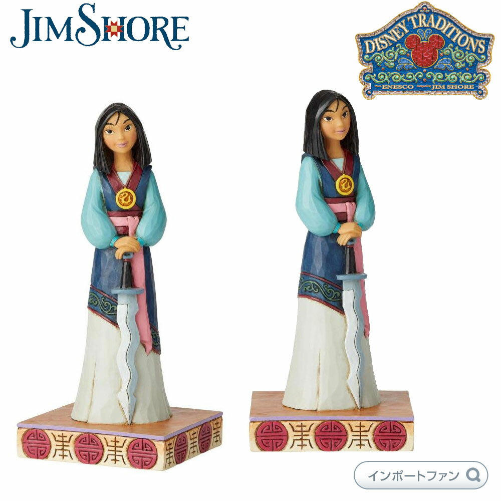 ジムショア プリンセスパッション ムーラン ディズニー 6002823 Princess Passion Mulan Disney jim shore ギフト プレゼント □