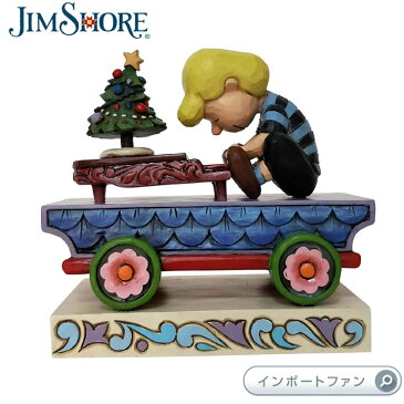 ジムショア シュローダー ツリー クリスマス ピアノ 列車 ピーナッツ スヌーピー 6003028 Schroeder Train Snoopy Peanuts jim shore 【ポイント最大43倍!お買い物マラソン セール】