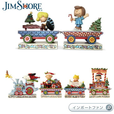 ジムショア シュローダー ツリー クリスマス ピアノ 列車 ピーナッツ スヌーピー 6003028 Schroeder Train Snoopy Peanuts jim shore 【ポイント最大43倍!お買い物マラソン セール】