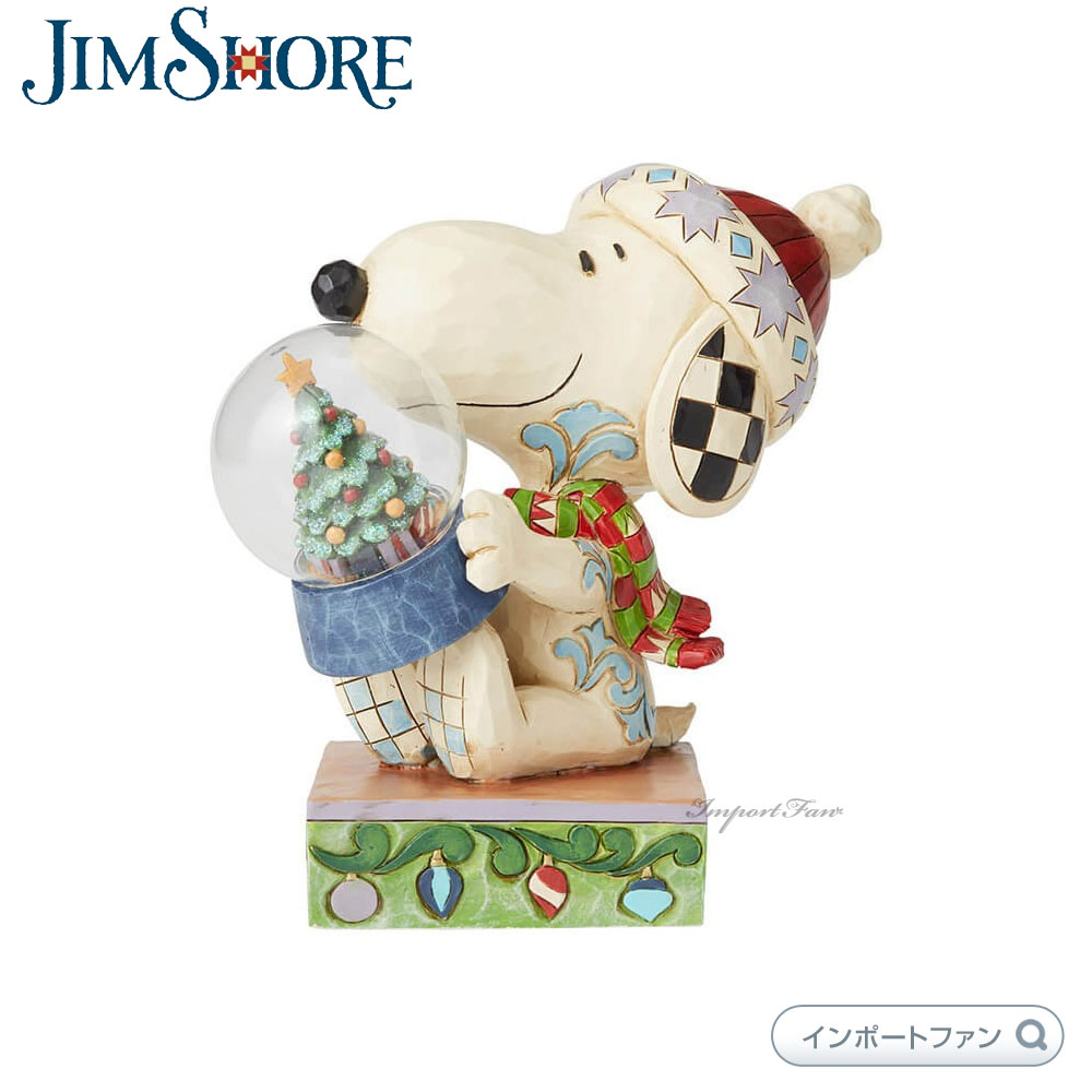 ジムショア スヌーピー ホールディング スノードーム クリスマス ピーナッツ 6005155 Snoopy Holding Dome with Tree Peanuts jim shore ギフト プレゼント □