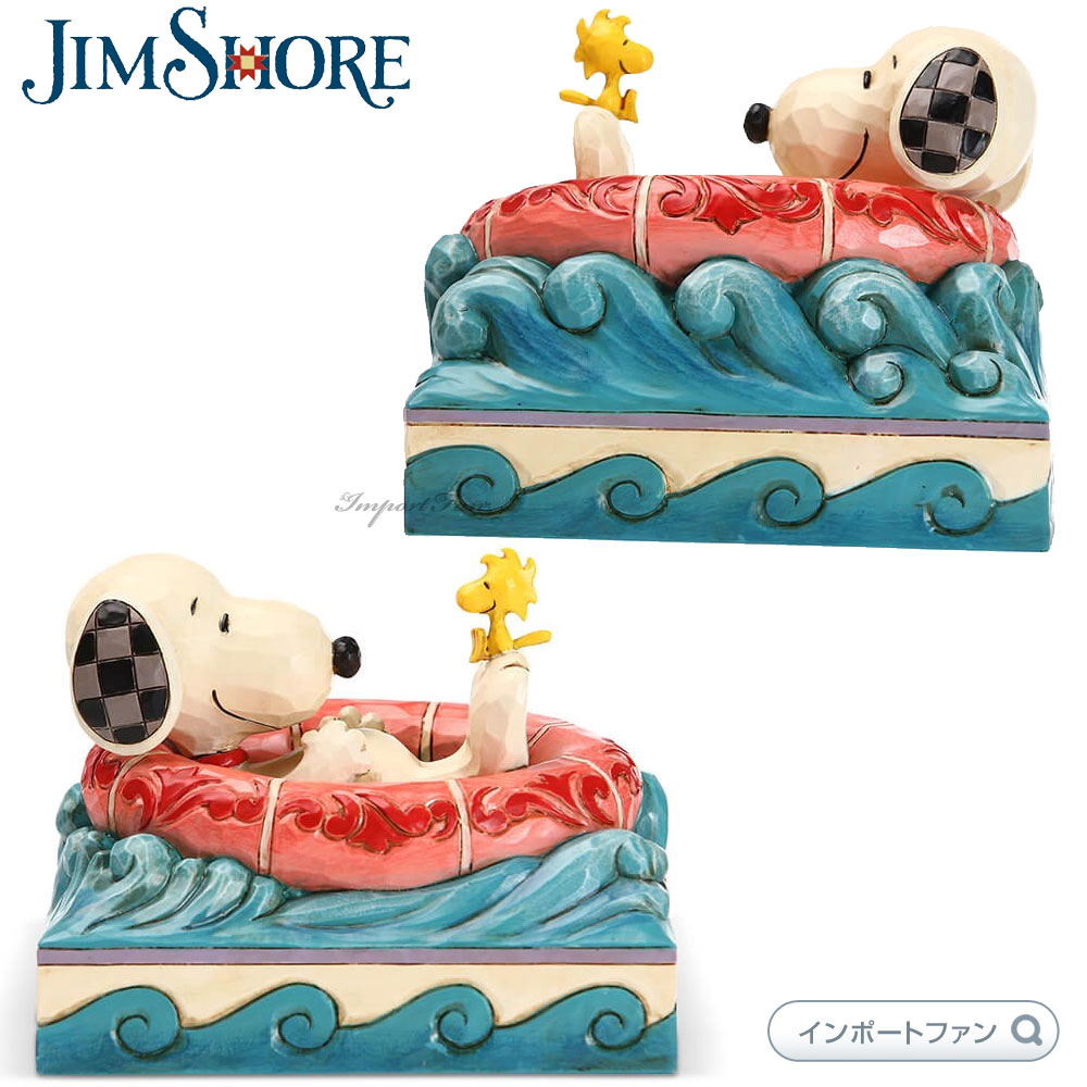 ジムショア スヌーピー ウッドストック フロート 海 浮き輪 ピーナッツ 6005942 Snoopy/Woodstock in Floatie Peanuts jim shore ギフト プレゼント 【ポイント最大42倍！楽天スーパー セール】