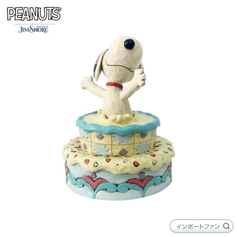 JIM SHORE】フィギュア スヌーピー -Birthday Cake- | GUND