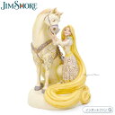 ジムショア 塔の上のラプンツェル マキシマス パスカル 親友 馬 カメレオン 動物 ディズニー 6005958 White Woodland Rapunzel jim shore ギフト プレゼント【ポイント最大47倍!お買い物マラソン セール】