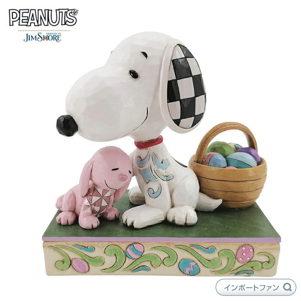 ॷ祢 ̡ԡ ץ饤 ԡʥå 6007938 Snoopy with Easter Basket JimShor...