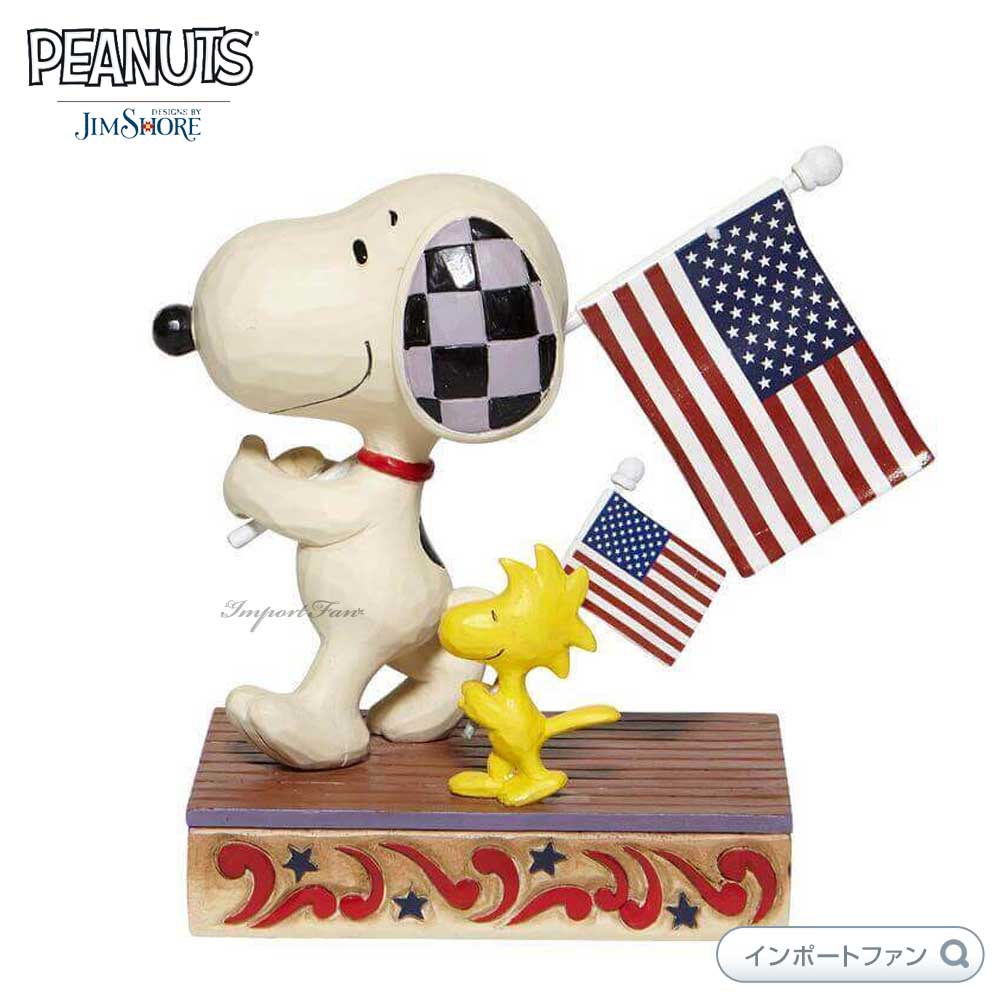 ジムショア スヌーピー ウッドストック アメリカンフラッグ ピーナッツ 6007960 Jim Shore Peanuts Snoopy and Woodstock with Flags ギフト プレゼント □