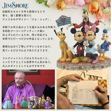 ジムショア ミッキーとミニーとドナルド オーナメント 3点セット クリスマス ディズニー 4039088 Mickey, Minnie And Donald Ornament Set JimShore【ポイント最大44倍！楽天スーパー セール】