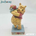 ジムショア 友情の花束 くまのプーさん ディズニートラディション 置物 4031479 Jim Shore Disney Traditions ギフト プレゼント □ 即納