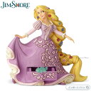 ジムショア ラプンツェル ウィズ パスカル ディズニートラディション 置物 6000964 Jim Shore Disney Traditions ギフト プレゼント【ポイント最大47倍!お買い物マラソン セール】
