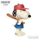 ジムショア スヌーピー ベースボール ミニ ピーナッツ 6007961 Mini Snoopy Baseball JimShore【ポイント最大47倍!楽天スーパー セール】