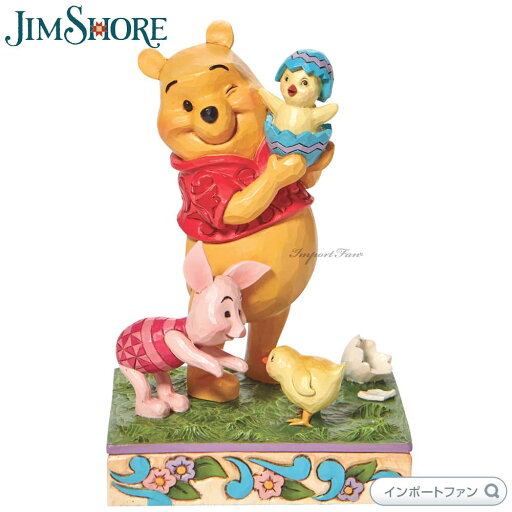ジムショア くまのプーさん&ピグレット ひよこと一緒に ディズニー 6010103 イースター ギフト プレゼント □ ジムショア くまのプーさん&ピグレット ひよこと一緒に ディズニー 6010103 イースター ギフト プレゼント □