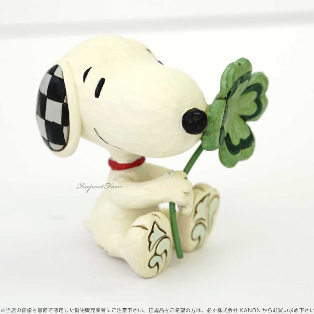 ジムショア スヌーピー ウィズ クローバー 四つ葉 ミニ ピーナッツ 6014341 Snoopy with Clover Mini JimShore 【ポイント最大47倍!お買い物マラソン セール】 [2]