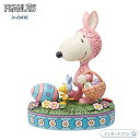 ジムショア スヌーピー ウッドストック イースター ピーナッツ 6014343 Snoopy & Woodstock Easter JimShore □