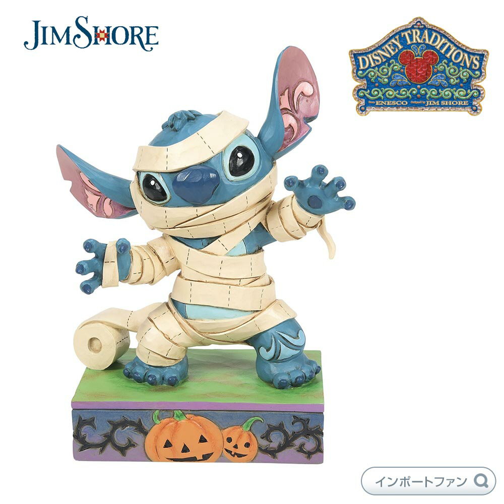 ジムショア スティッチ リロ・アンド・スティッチ ミイラ ハロウィン ディズニー 6014355 Mummy Stitch JimShore □