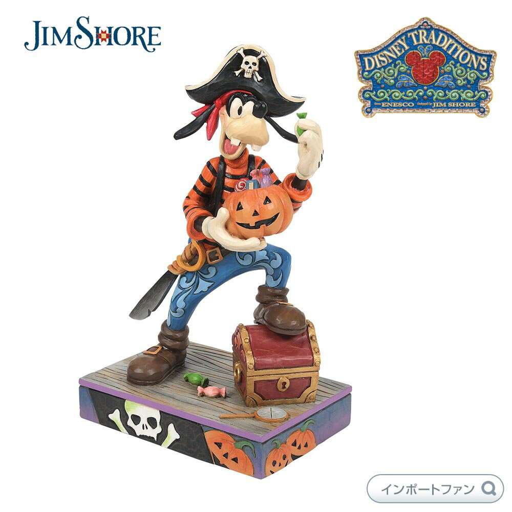 ジムショア グーフィー ミッキー＆フレンズ 海賊コスチューム ハロウィン ディズニー 6014356 Goofy Pirate Costume JimShore □