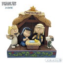 ジムショア スヌーピー ルーシー ライナス サリー ウッドストック クリスマスページェント クリスマス ピーナッツ 6015026 Peanuts Christ...