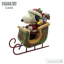 ジムショア スヌーピー ウッドストック スヌーピーとウッドストックのそり クリスマス ピーナッツ 6015038 Snoopy & Woodstock in Sleigh JimShore【ポイント最大47倍!お買い物マラソン セール】