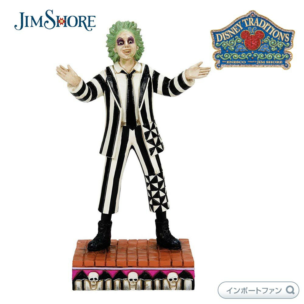 ॷ祢 ӡȥ른塼 饷å ӡȥ른塼 ǥˡ 6016177 Classic Beetlejuice JimSho...