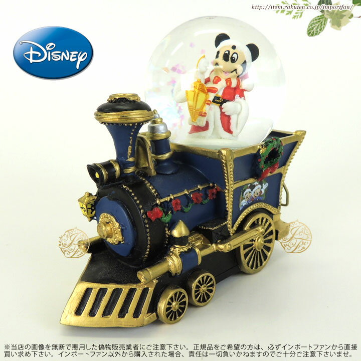 ディズニー ミッキーマウス ミュージカルスノーグローブ Disney Mickey Mouse Christmas Musical Locomotive Snowglobe スノードーム ギフト プレゼント 
