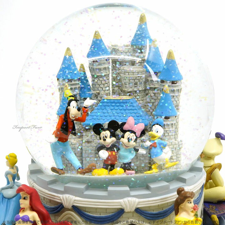 ディズニー ミッキー ミニー 魔法の瞬間 ミュージカル グリッター グローブ Disney Magical Moments Rotating Musical Glitter Globe スノードーム オルゴール プリンセス □