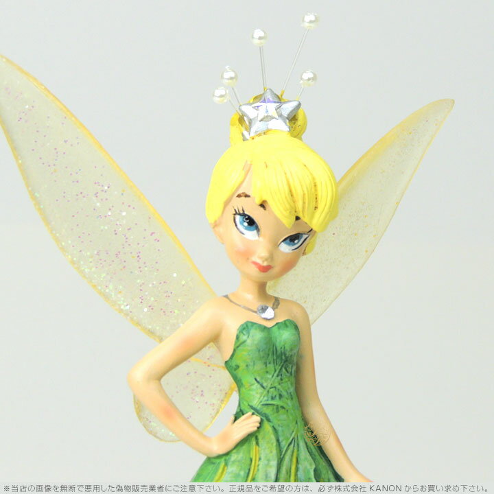 楽天市場 ディズニー ティンカーベル クリスマスツリーのドレス 限定予約生産品 Import Fan