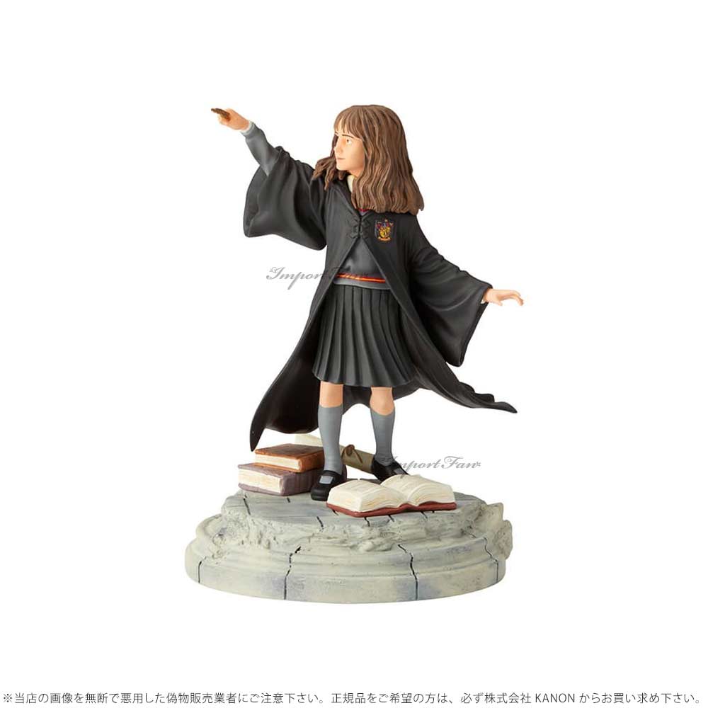 エネスコ ハリーポッター ハーマイオニー・グレンジャー 賢者の石 6003648 Enesco Harry Potter Hermione Granger Year One ギフト プレゼント □ [2]