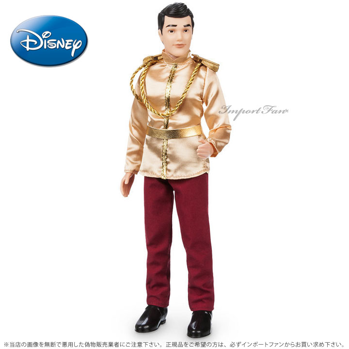 乐天商城 - ディズニーストア チャーミング王子 12インチ 約30.5cm 人形 クラシック ドール フィギュア Disney ディズニー シンデレラ ギフト プレゼント 【ポイント最大47倍！お買い物マラソン セール】 即納