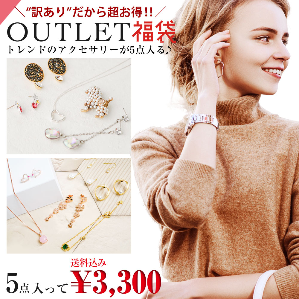 ꡼5 ȥå ϥåԡХå 2025 ̸ ʡ ǥ ԥ  ͥå쥹 ֥쥹å  ֥ 󥯥...