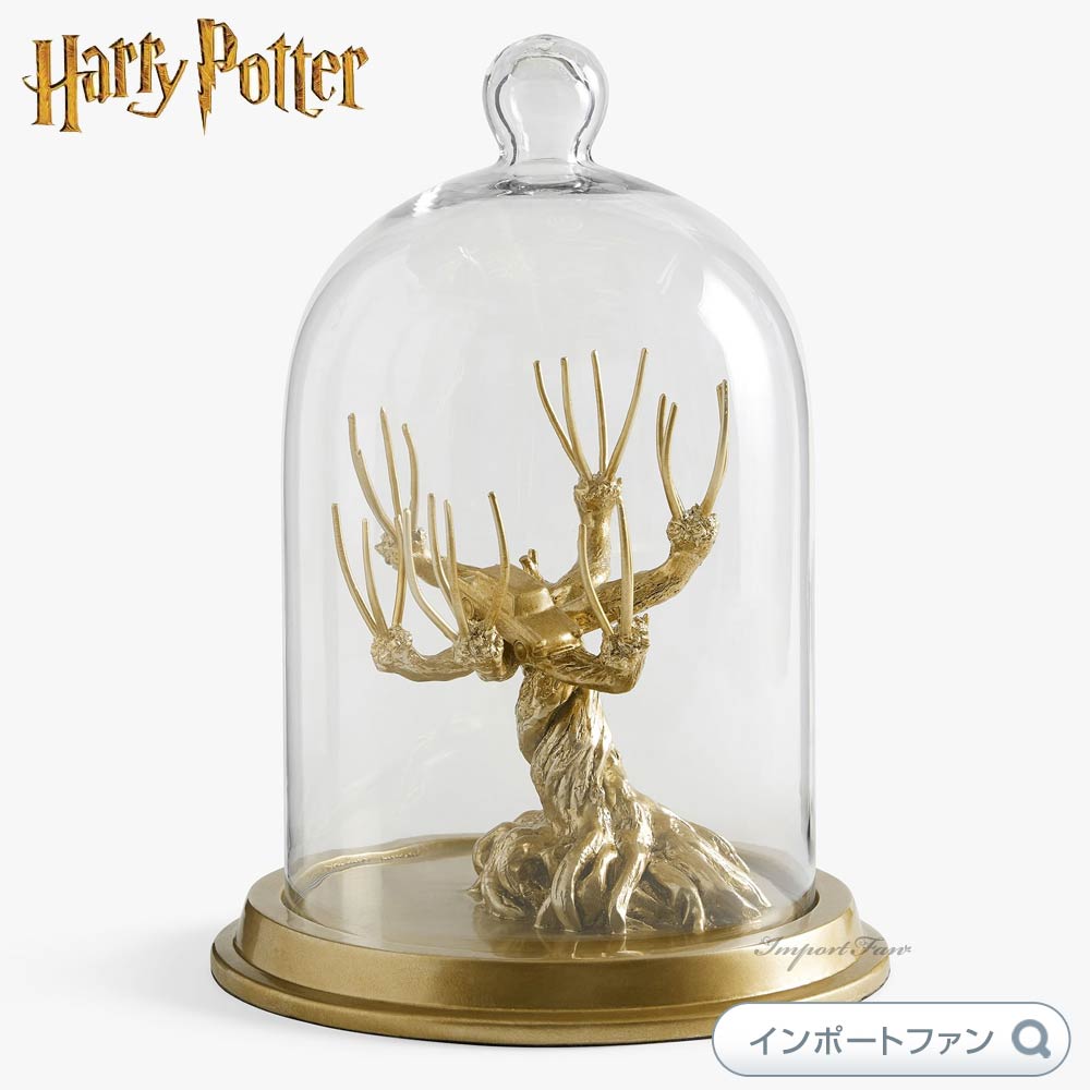 ハリーポッター 暴れ柳 ジュエリークローシュ アクセサリー 収納 日本未発売 Harry Potter ギフト プレゼント 【ポイント最大49倍！お買い物マラソン セール】