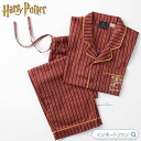 ハリーポッター グリフィンドール サテン ストライプ 綿100% パジャマ ルームウェア 日本未発売 Harry Potter ギフト プレゼント □