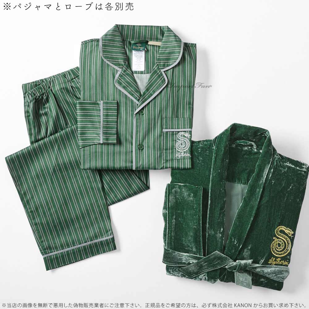 ハリーポッター スリザリン サテン ストライプ...の紹介画像3