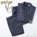ハリーポッター レイブンクロー サテン ストライプ 綿100% パジャマ 上下セット ルームウェア 日本未発売 Harry Potter ギフト プレゼント □