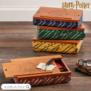 ハリーポッター グリフィンドール スリザリン レイブンクロー ハッフルパフ ストレージデスク 日本未発売 Harry Potter ギフト プレゼント □