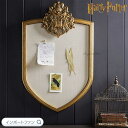 ハリーポッター ホグワーツ魔法学校 ピンボード グリフィンドール スリザリン レイブンクロー ハッフルパフ 日本未発売 Harry Potter ギフト プレゼ...