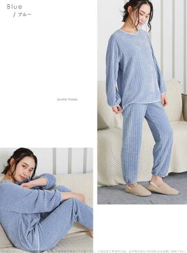 【20%OFF】ベロア ルームウェア パジャマ 長袖 上下セット レディース エストリゼ Estlise ジェニファーパメラ 秋 冬 春 部屋着 寝巻き セットアップ おしゃれ ワンマイル 大人可愛い かわいい ギフト プレゼント M L Jennifer Pamela □ 本州 送料無料 即納