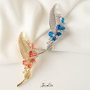 Jeweliss ブローチ Leticia レティシア 花 クリスタル フラワー リーフ ジュエリス アクセサリー コサージュ セレモニー ギフト プレゼント□ 本州送料無料 即納