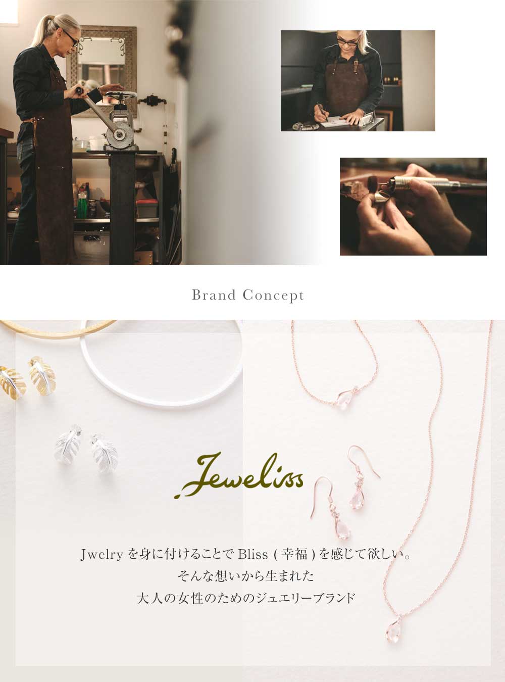 【マラソン限定P5倍】Jeweliss ブローチ マリアカラス MariaCallas バラ パール クリスタルパヴェ コサージュ 花 フラワー 綺麗な薔薇には棘がある アクセサリー セレモニー ジュエリス 母の日 入学式 卒業式 【ポイント最大49.5倍！お買い物マラソン セール】 即納 送料無料の商品画像 3