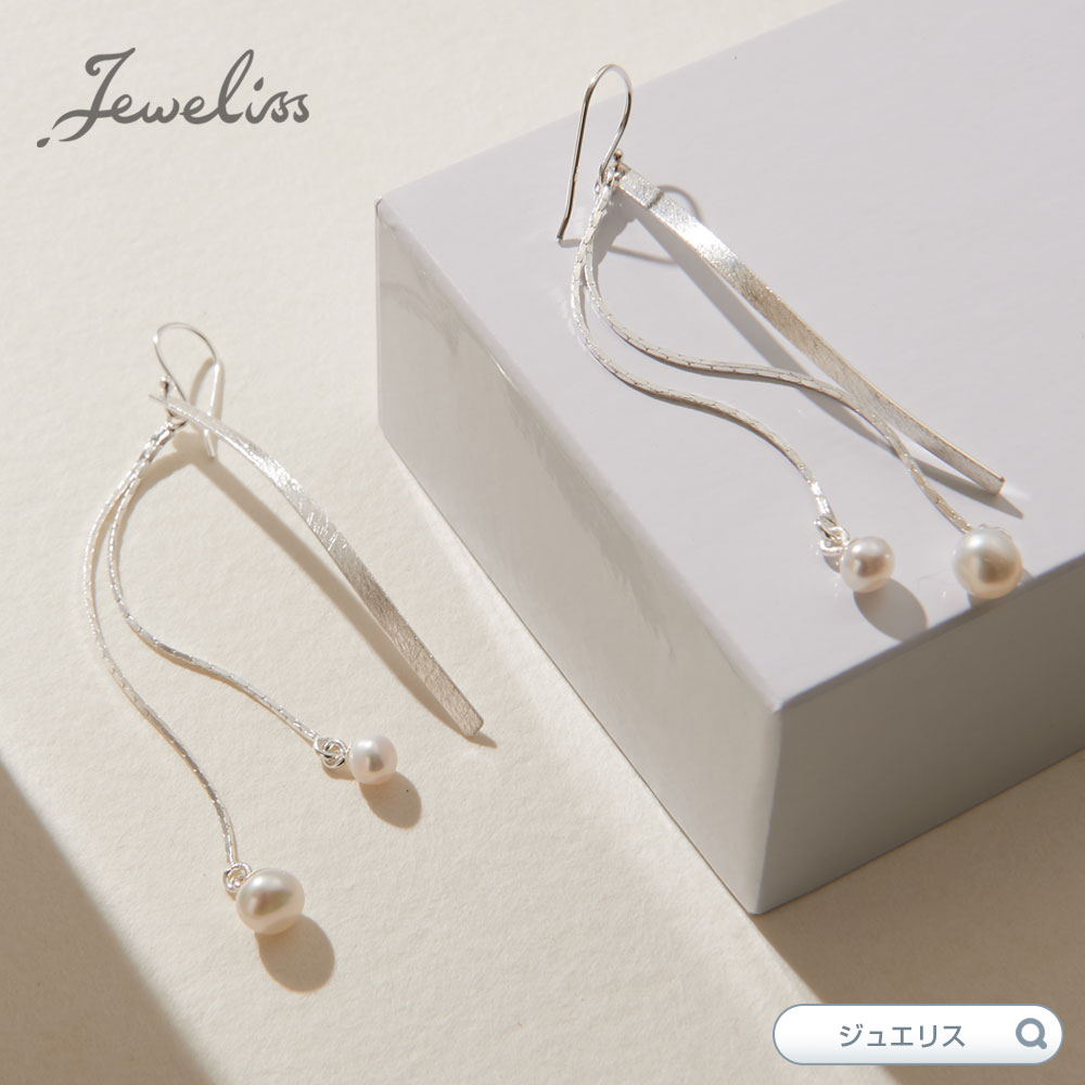 Jeweliss ԥ 饷 Curacion ø ѡ 󥰥ԥ ֤  С925 С  İ ...