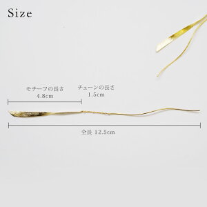 【マラソン限定P10倍】Jewelissスパイラル螺旋アメリカンフックピアスSpiralyゴールド・シルバー【あす楽】【ポイント最大43倍!お買い物マラソンセール】