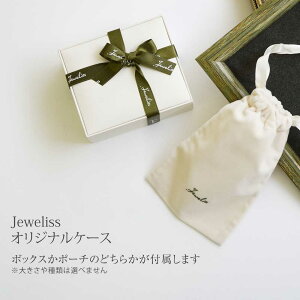 Jewelissルシアスパールピアスジュエリス□