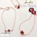 Jeweliss 5種類から選べる 天然石 ガーネット ブレスレット ジュエリス アクセサリー セレモニー ギフト プレゼント パシテア  本州送料無料 即納