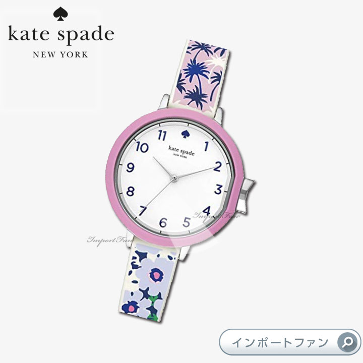 Kate Spade ケイトスペード パーク ロウ トロピカル シリコン ウォッチ 腕時計 Park Row Tropical Silicone Watch ギフト プレゼント □