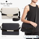 Kate Spade PCgXy[h J[ R[g JG NX{fB\ obO  carmel court kaela crossbody bag Mtg v[g y|Cgő47{I}\ Z[z