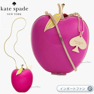 Kate Spade ケイトスペード ファー フローム ザ ツリー レジン アップル バッグ Far From The Tree Resin Apple Bag □