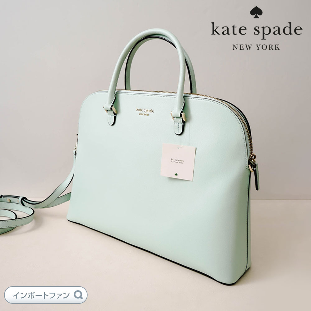 Kate Spade ラップトップ ケース スペンサー ユニバーサル ラップトップ バッグ SPENCER DOME UNIVERSAL LAPTOP BAG ノートパソコン PCバッグ クリスタルブルー □ 本州送料無料 即納