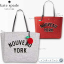 Kate Spade PCgXy[h k[H[ [N n[ g[gobO Nouveau York Hallie Mtg v[g 