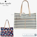 Kate Spade PCgXy[h Vg XNGA K T g[gobO Washington Square Mega Sam Mtg v[g 