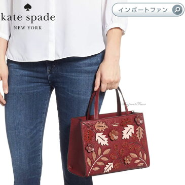 Kate Spade ケイトスペード ソー フォクシー フォール シーン サム ハンドバッグ So Foxy Fall Scene Sam □