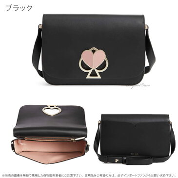 Kate Spade ケイトスペード ニコラ ツイストロック ミディアム ショルダーバッグ Nicola Twistlock Medium Shoulder Bag □